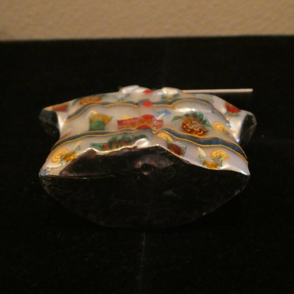 Christopher Radko Blown Glass Hawaiian Shirt Christmas Ornament - Picture 10 of 11